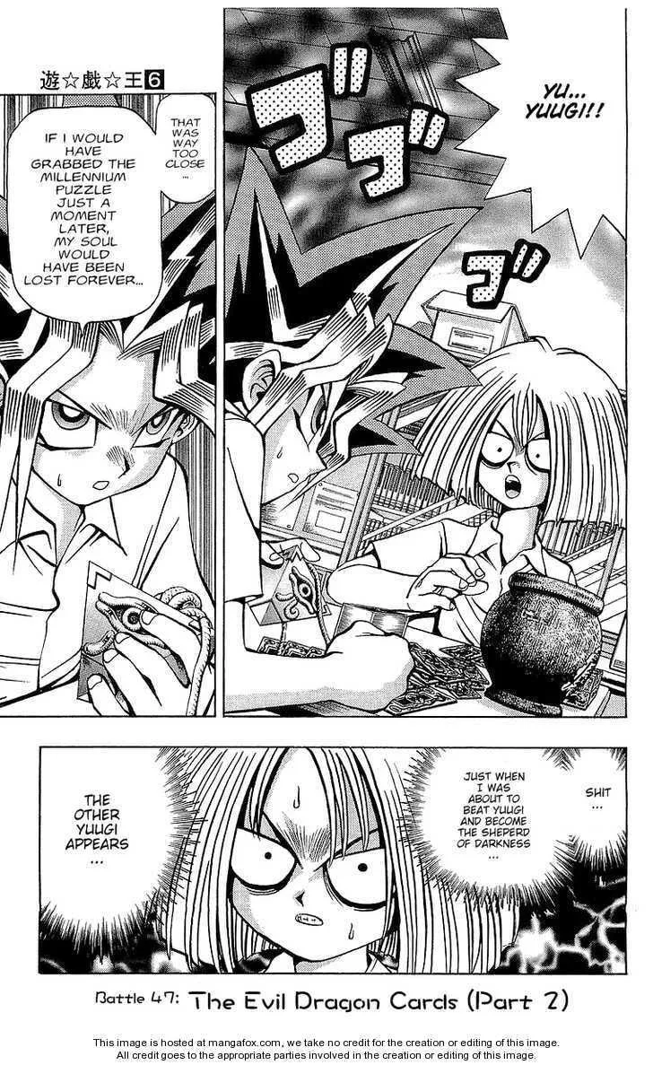 Yu-Gi-Oh! β Chapter 47 β Page 1
