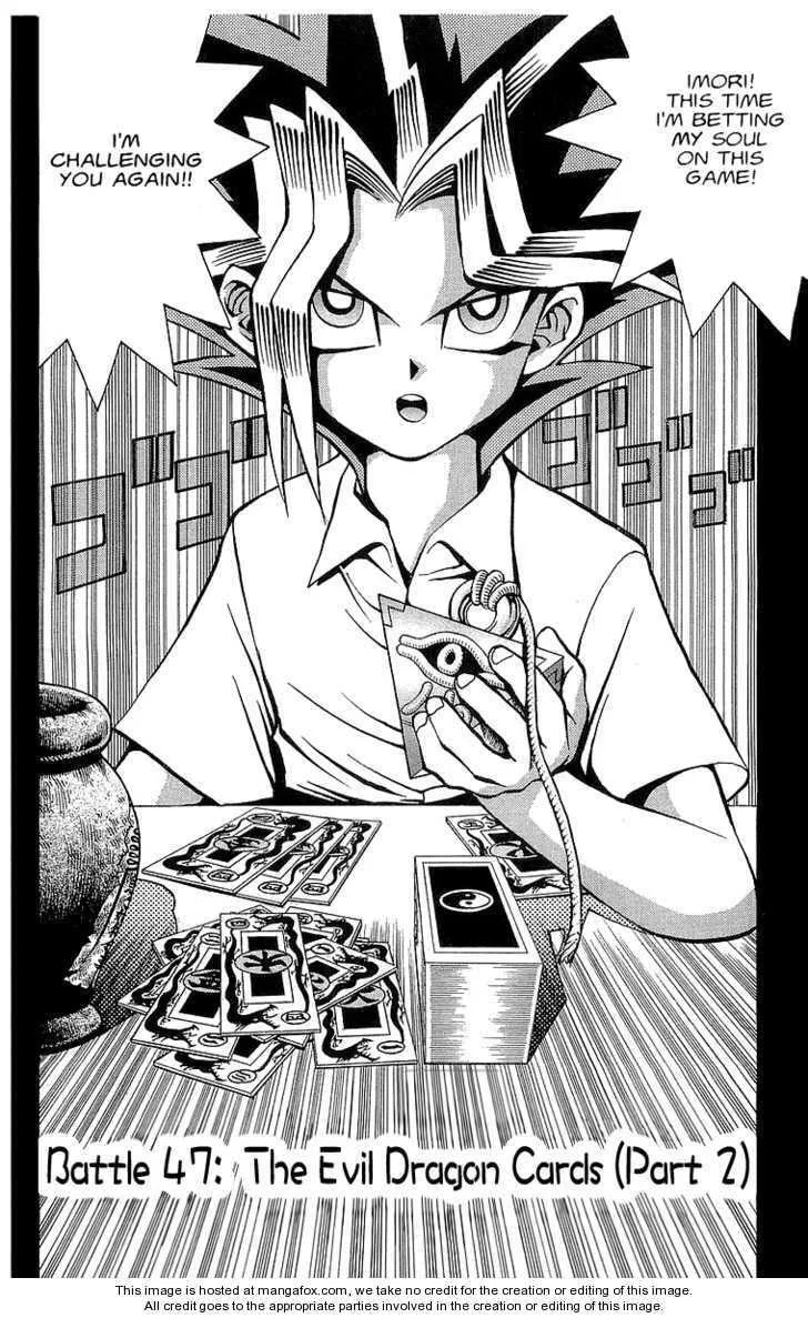 Yu-Gi-Oh! β Chapter 47 β Page 2