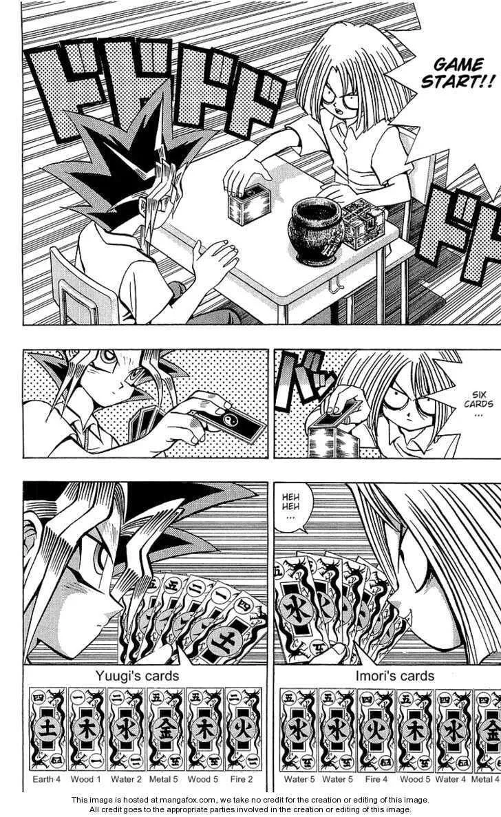 Yu-Gi-Oh! β Chapter 47 β Page 4