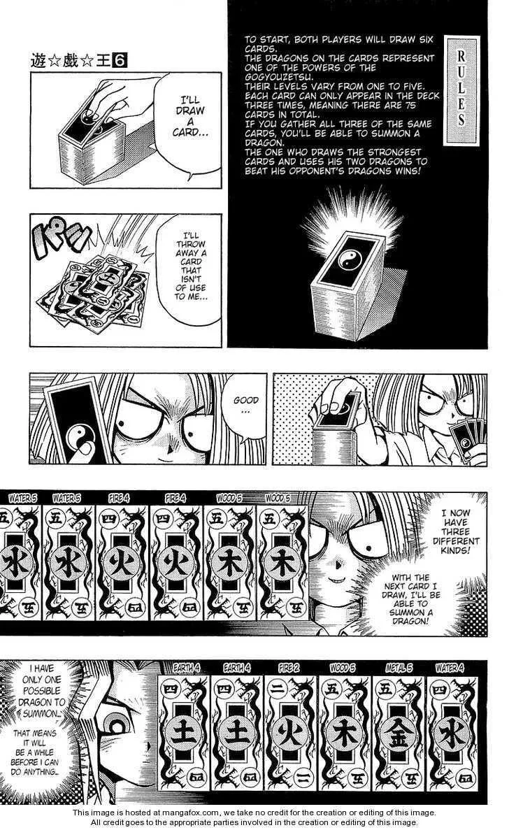 Yu-Gi-Oh! β Chapter 47 β Page 5