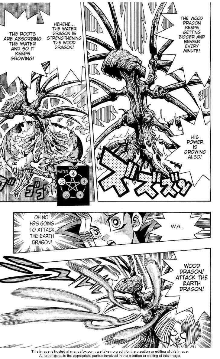 Yu-Gi-Oh! β Chapter 47 β Page 13