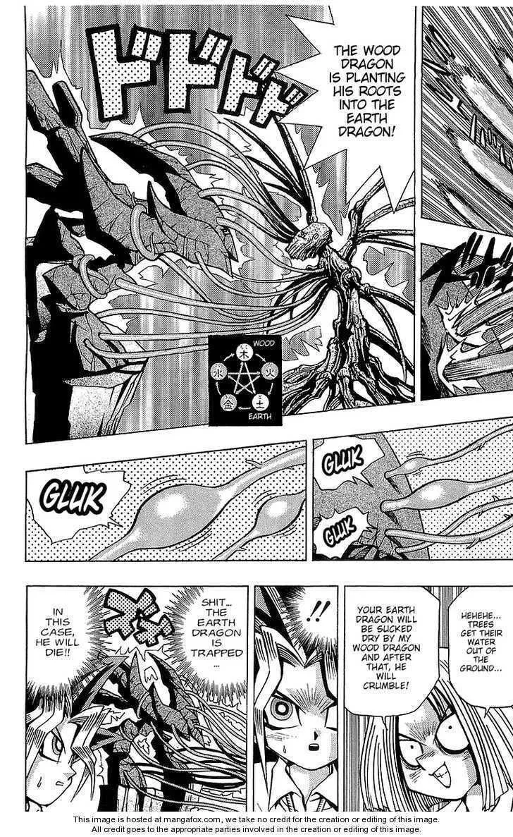 Yu-Gi-Oh! β Chapter 47 β Page 14