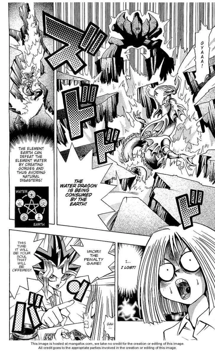 Yu-Gi-Oh! β Chapter 47 β Page 20