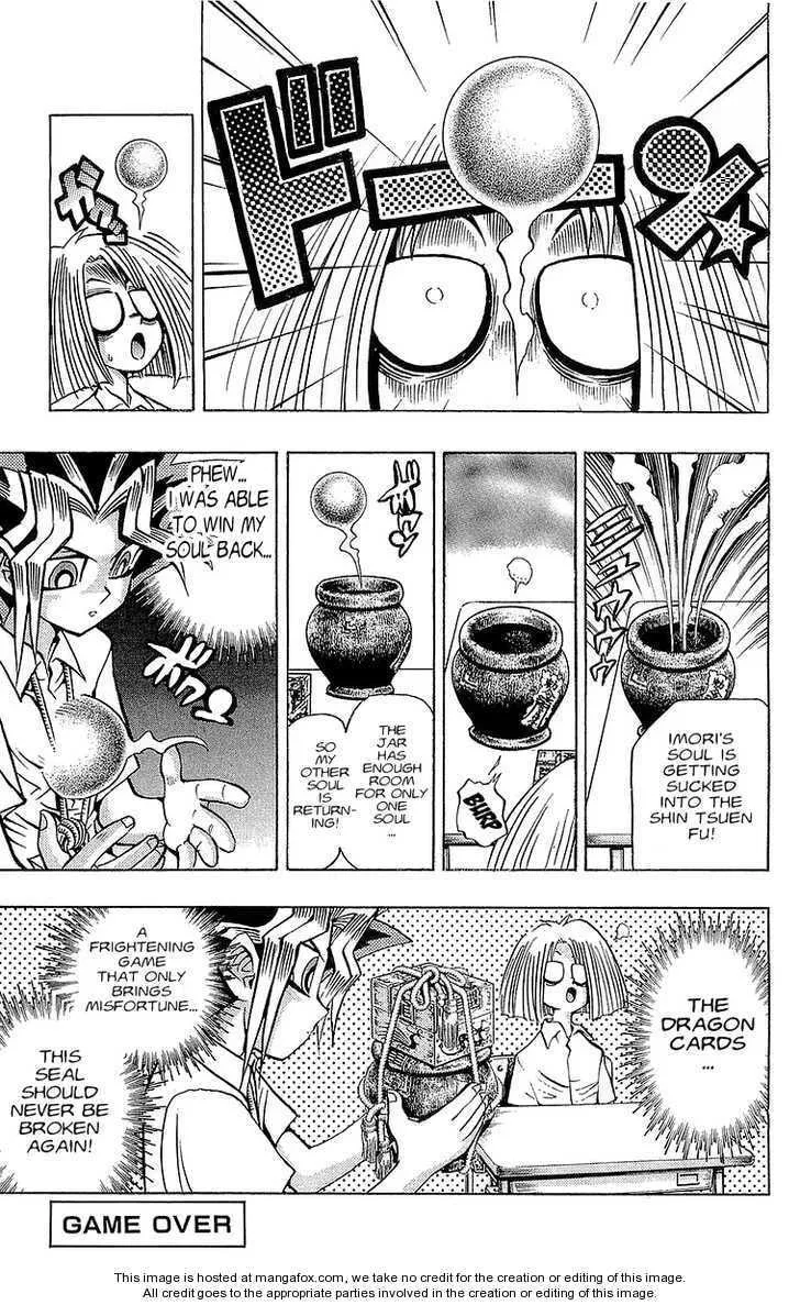 Yu-Gi-Oh! β Chapter 47 β Page 21