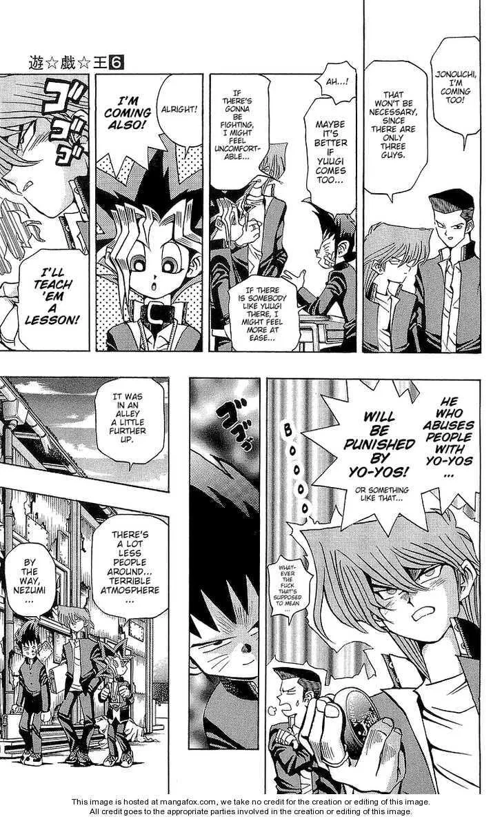 Yu-Gi-Oh! β Chapter 48 β Page 7