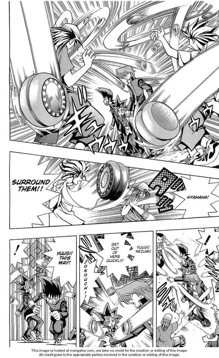 Yu-Gi-Oh! β Chapter 48 β Page 12