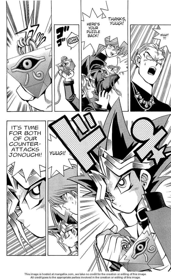 Yu-Gi-Oh! β Chapter 49 β Page 7