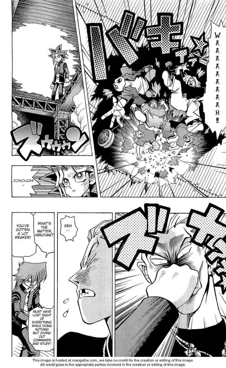 Yu-Gi-Oh! β Chapter 49 β Page 15