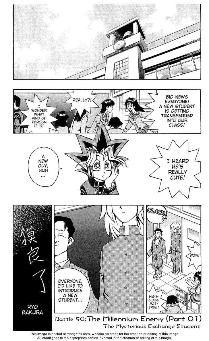 Yu-Gi-Oh! β Chapter 50 β Page 1