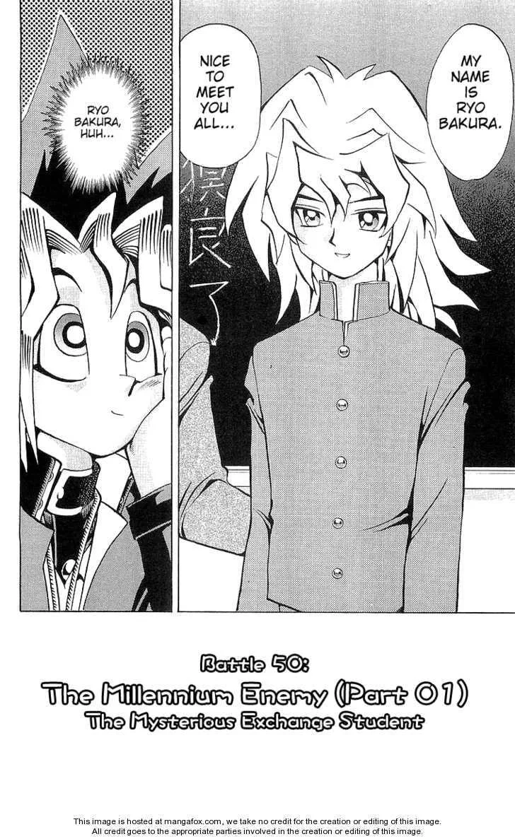 Yu-Gi-Oh! β Chapter 50 β Page 2