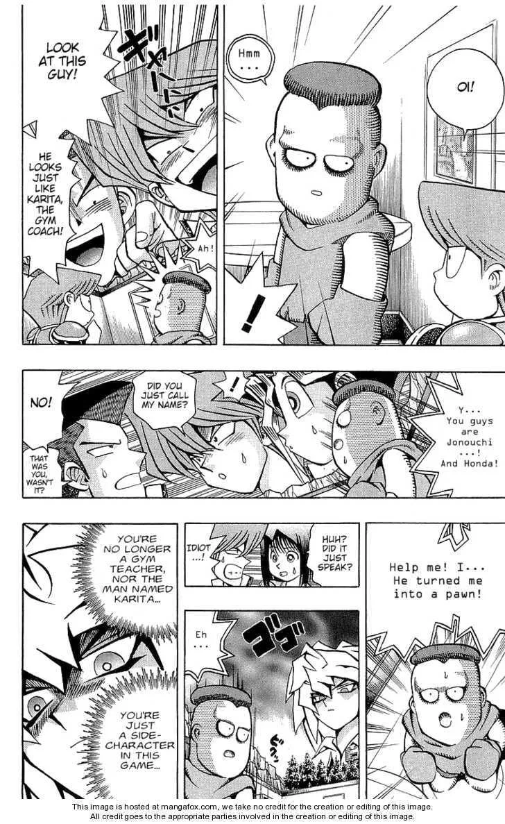 Yu-Gi-Oh! β Chapter 51 β Page 13