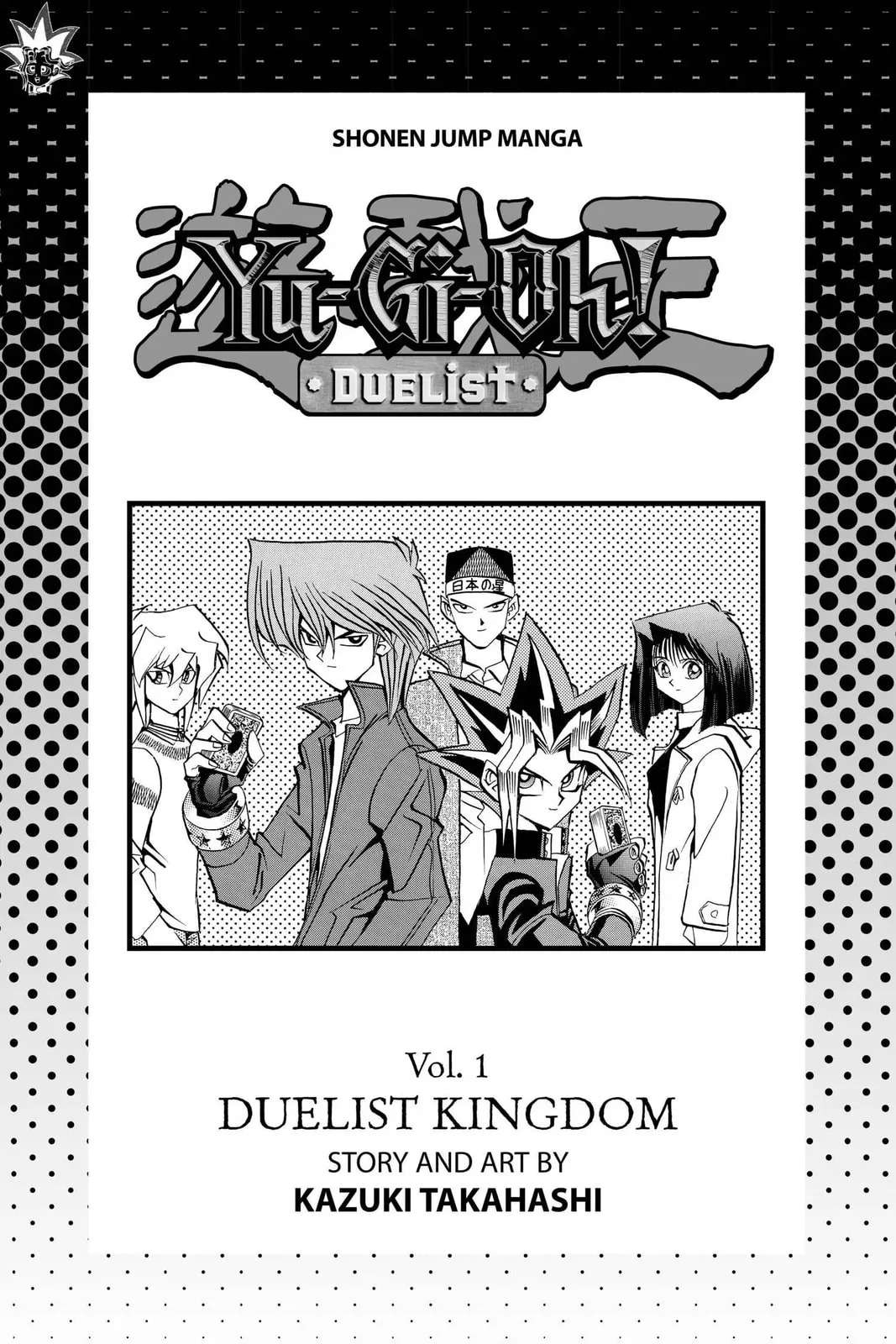 Yu-Gi-Oh! — Chapter 60 — Page 4