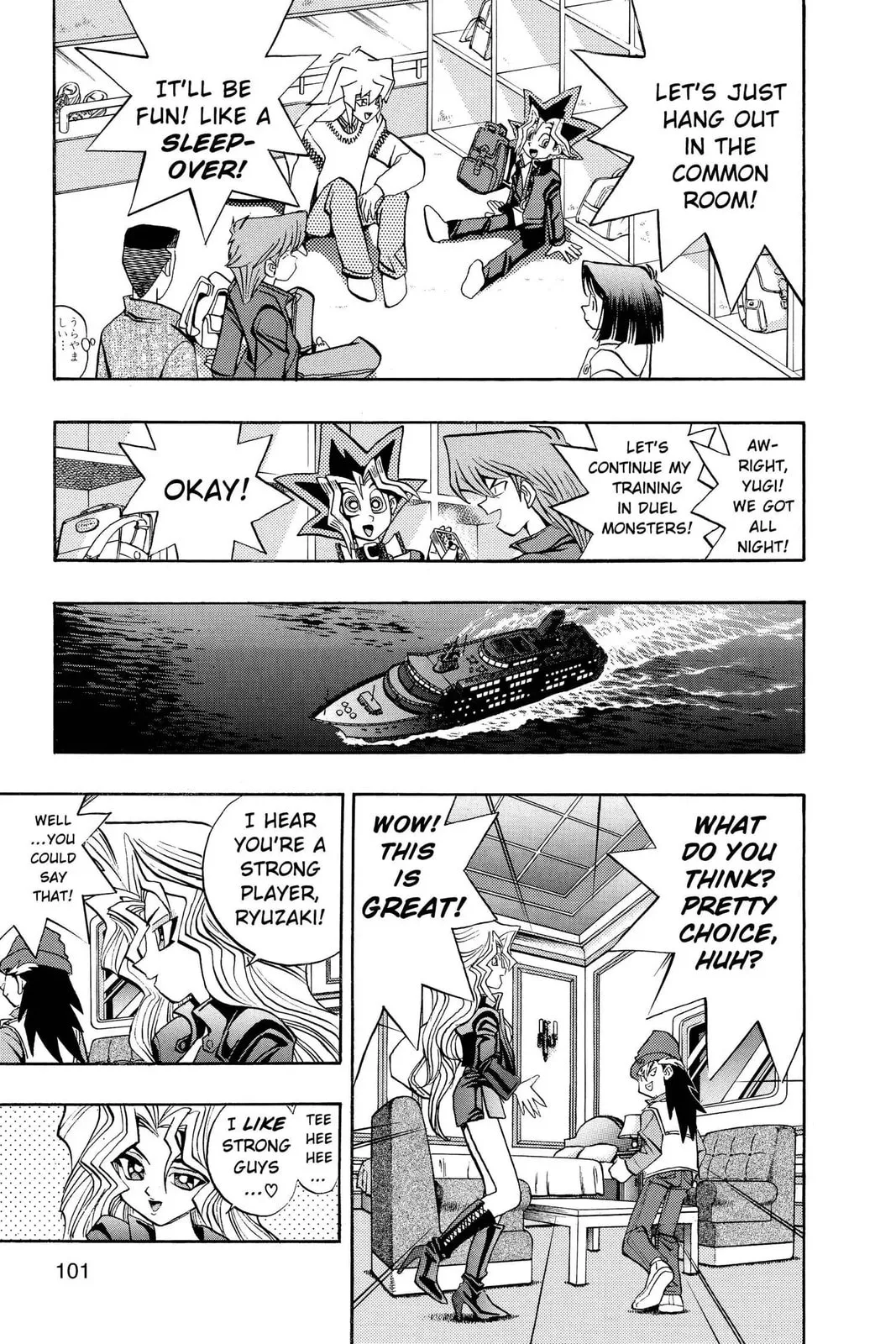 Yu-Gi-Oh! β Chapter 64 β Page 13