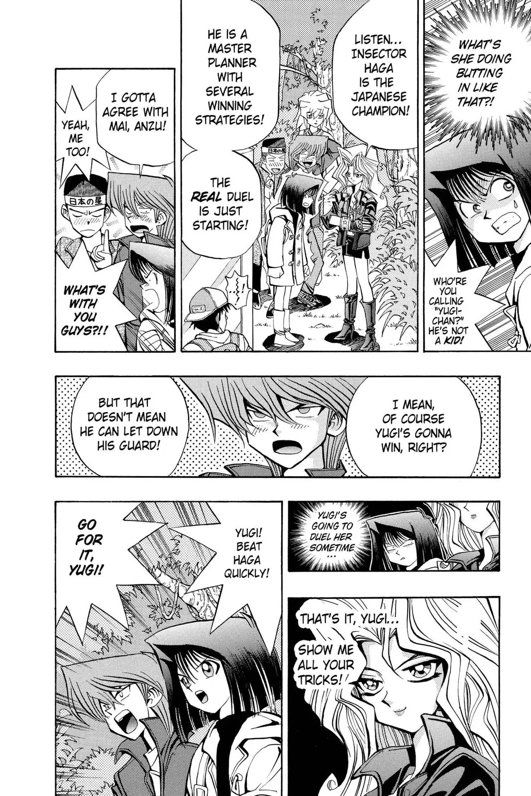 Yu-Gi-Oh! β Chapter 67 β Page 3