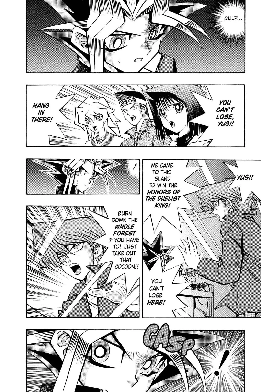 Yu-Gi-Oh! β Chapter 67 β Page 15