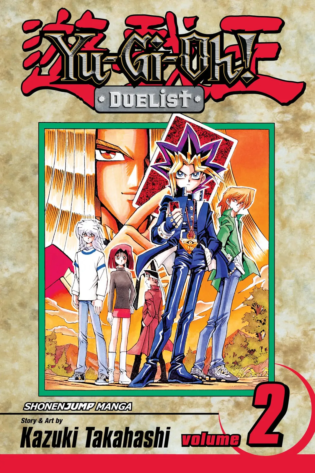 Yu-Gi-Oh! β Chapter 70 β Page 1