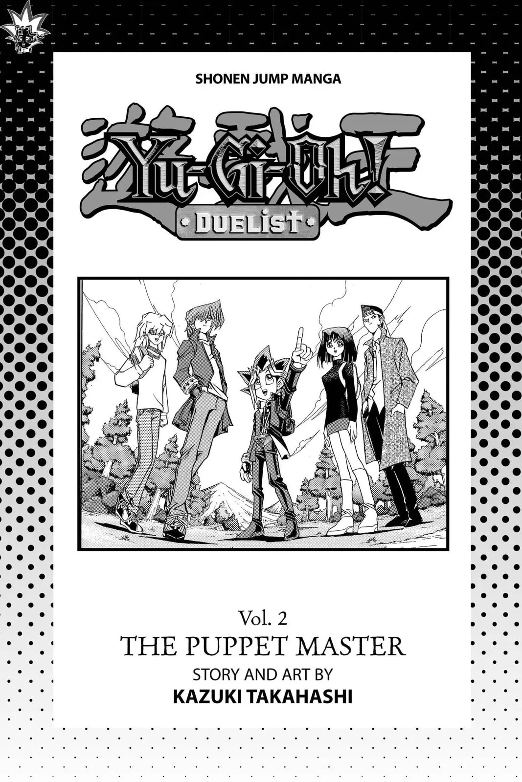 Yu-Gi-Oh! β Chapter 70 β Page 4