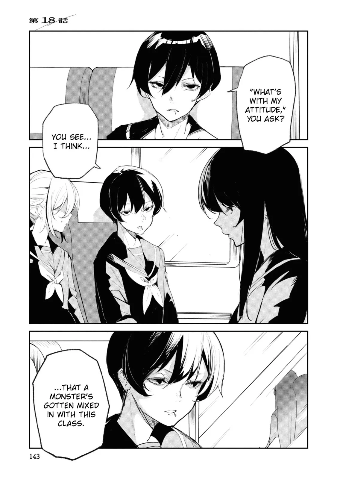 Common-Sense Monster β Chapter 18 β Page 1