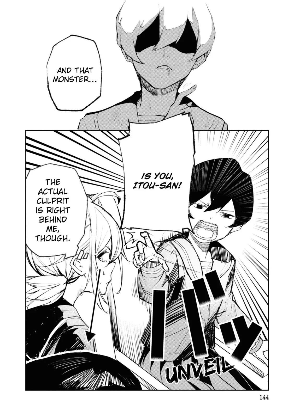 Common-Sense Monster β Chapter 18 β Page 2