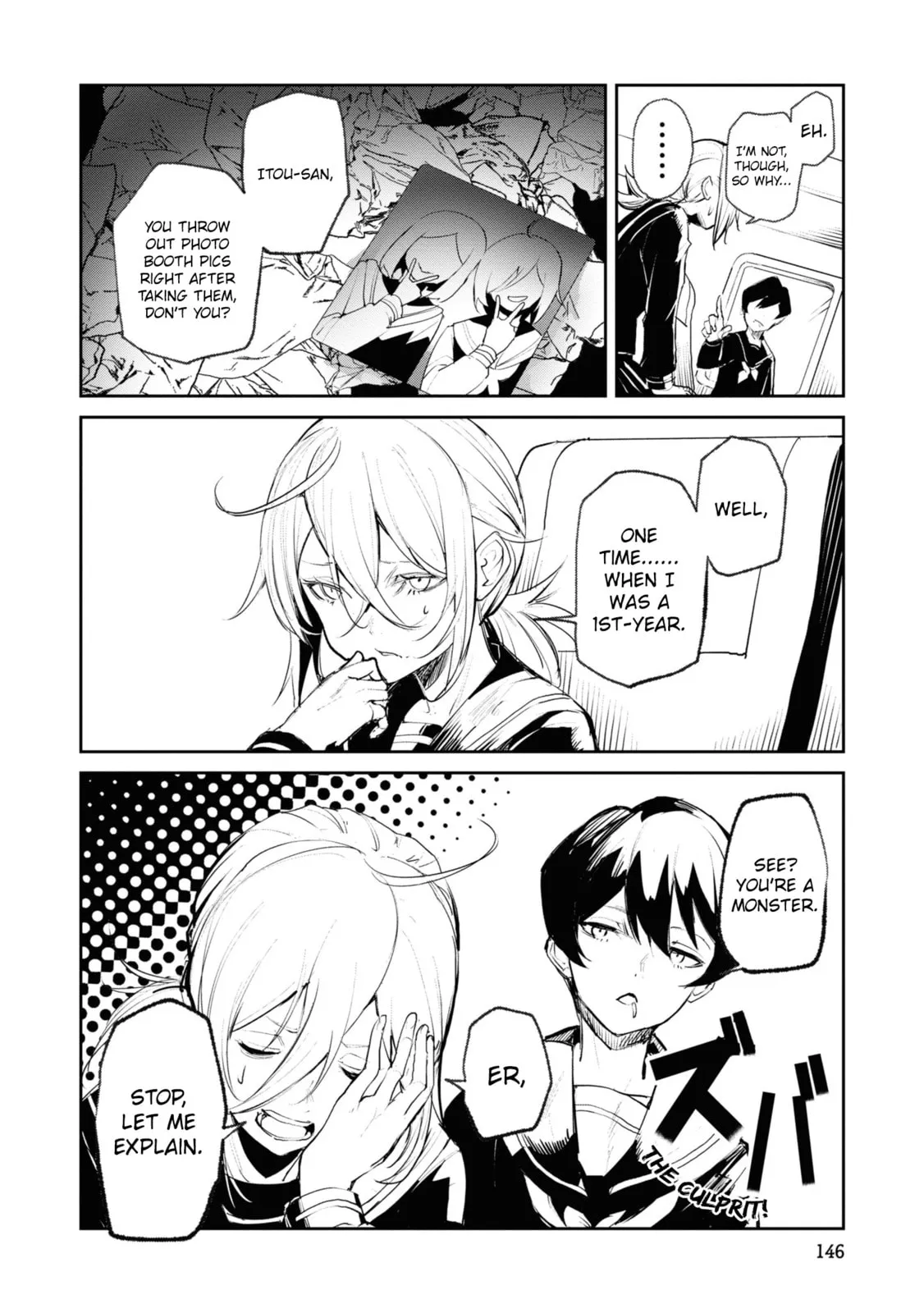 Common-Sense Monster β Chapter 18 β Page 4