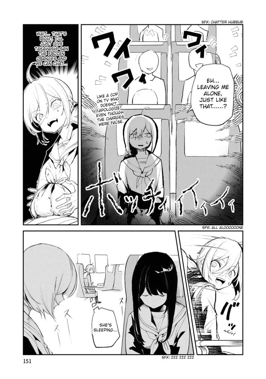 Common-Sense Monster β Chapter 18 β Page 9