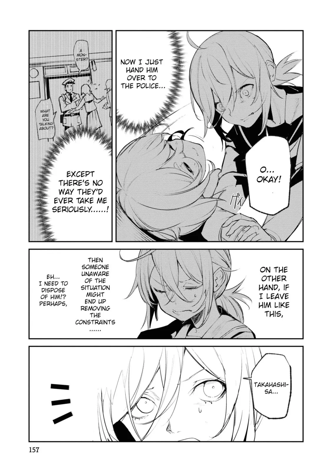 Common-Sense Monster β Chapter 18 β Page 15