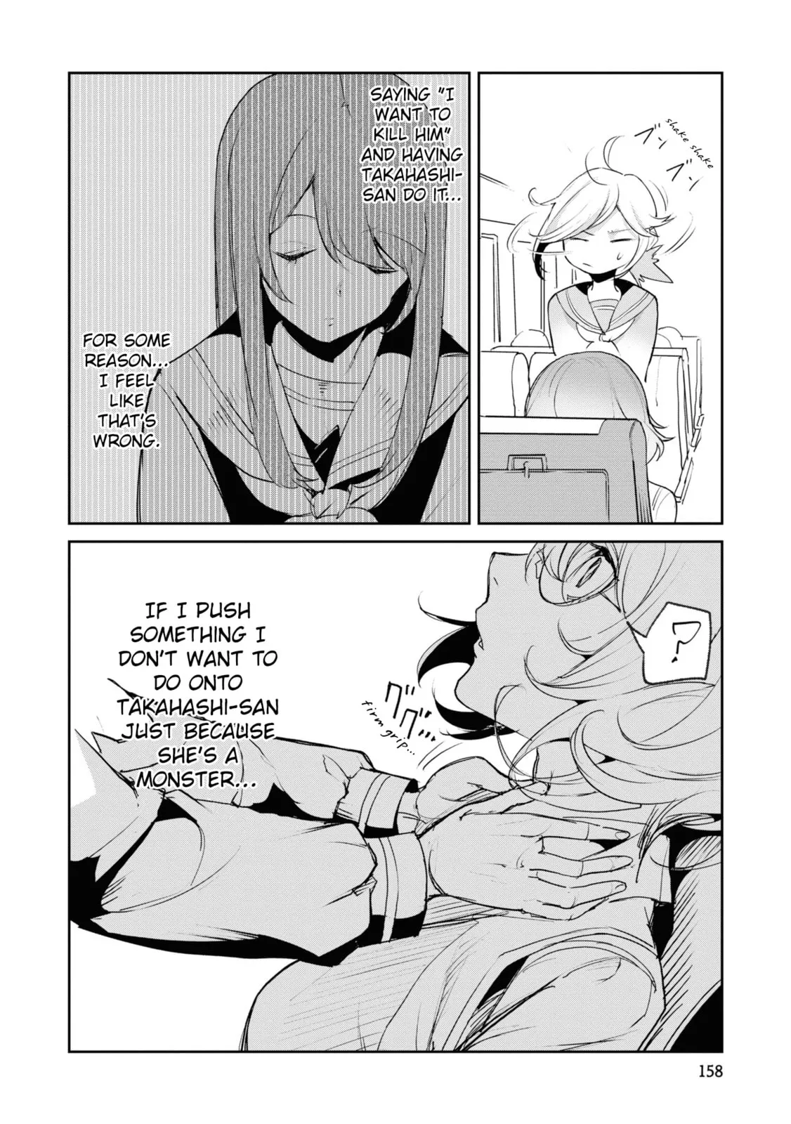 Common-Sense Monster β Chapter 18 β Page 16