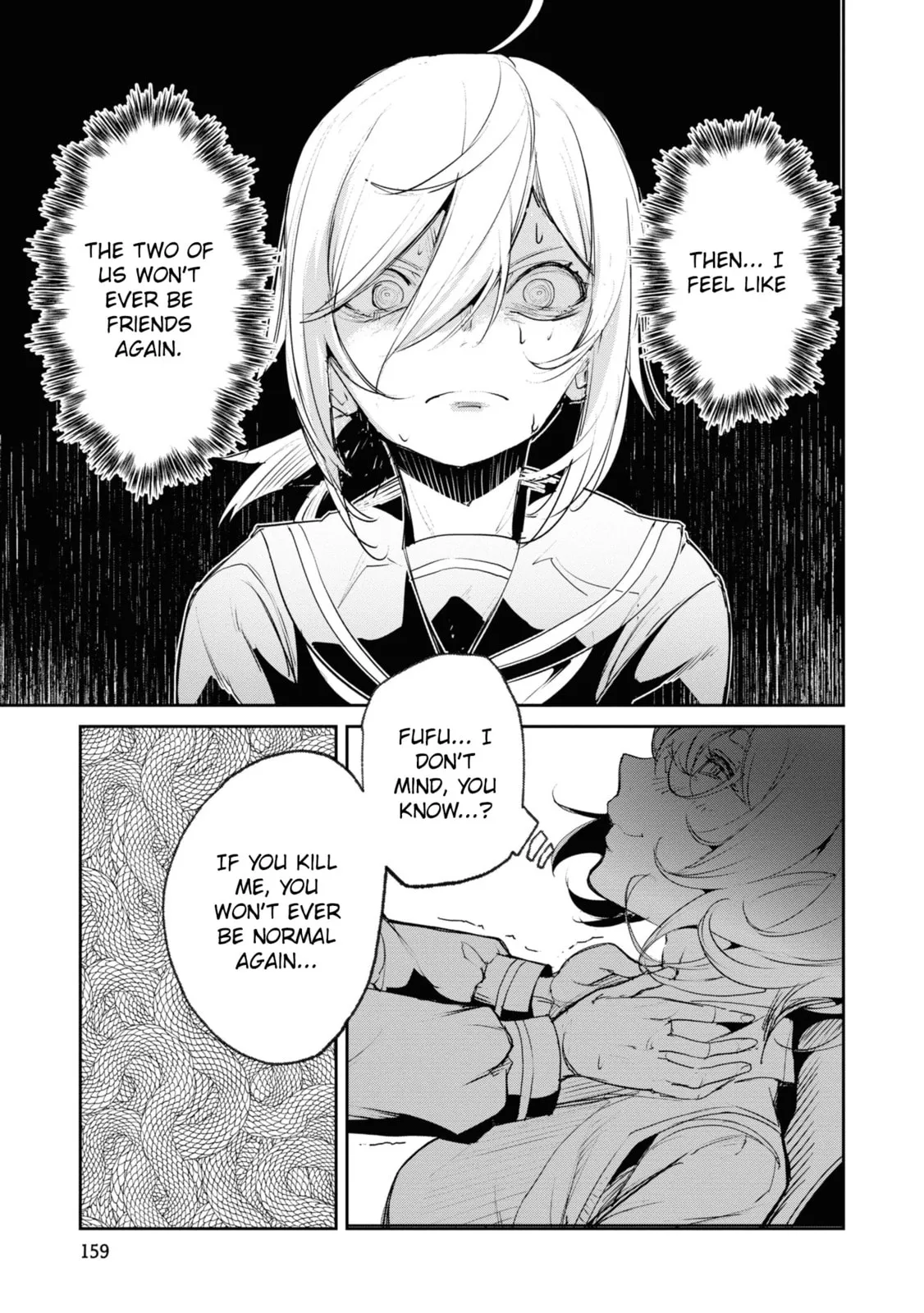 Common-Sense Monster β Chapter 18 β Page 17