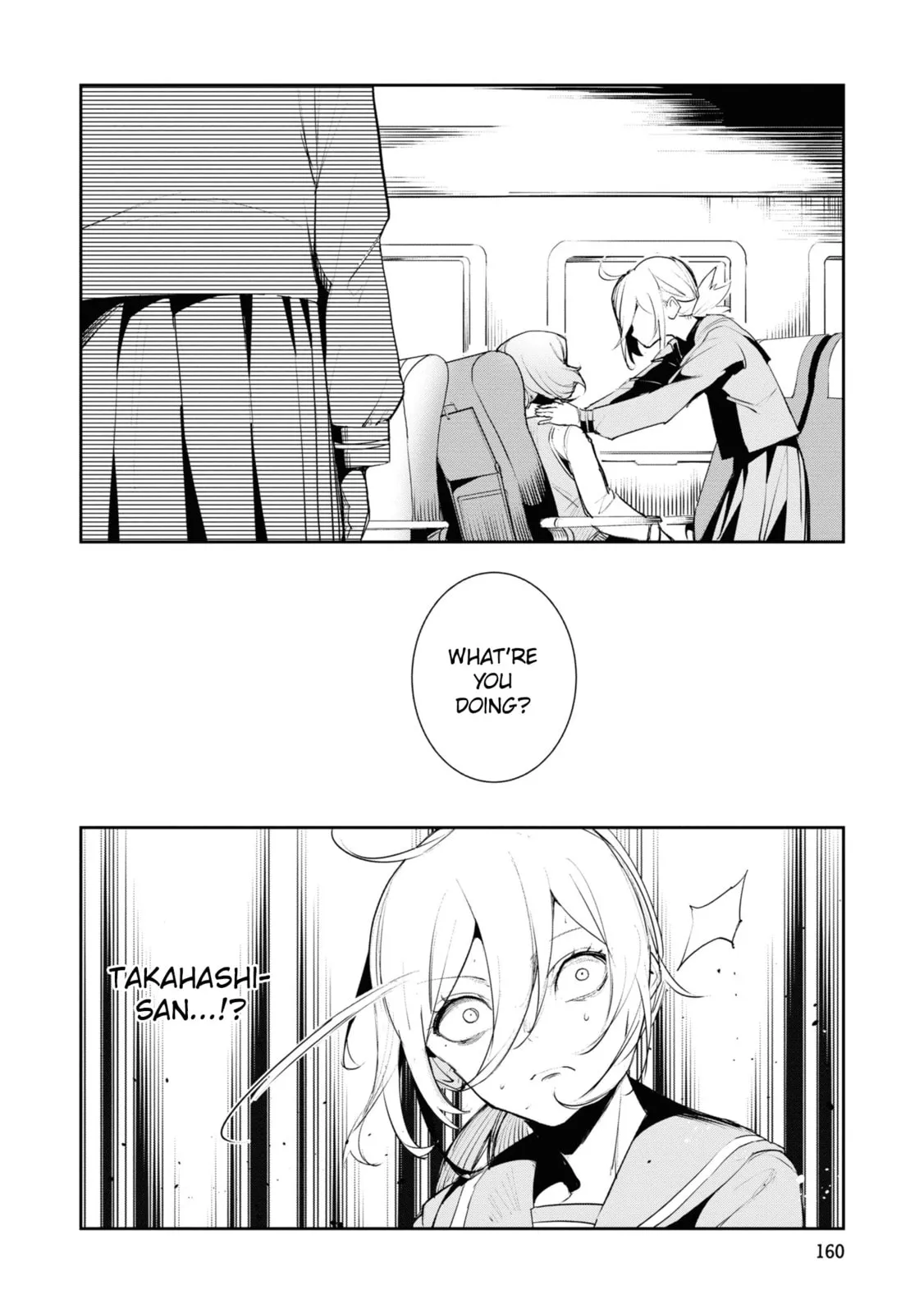 Common-Sense Monster β Chapter 18 β Page 18