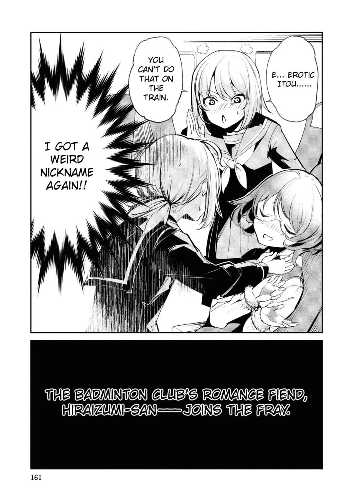 Common-Sense Monster β Chapter 18 β Page 19