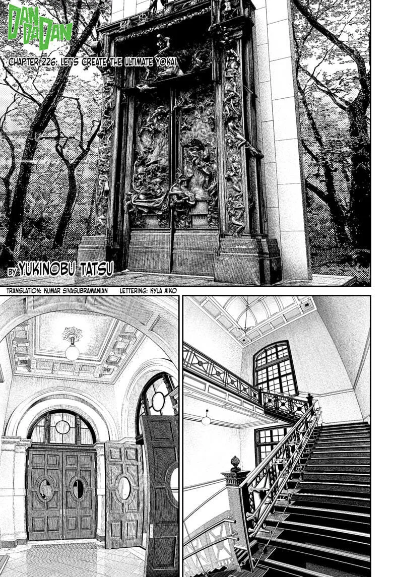 Dandadan Manga β Chapter 226 β Page 1