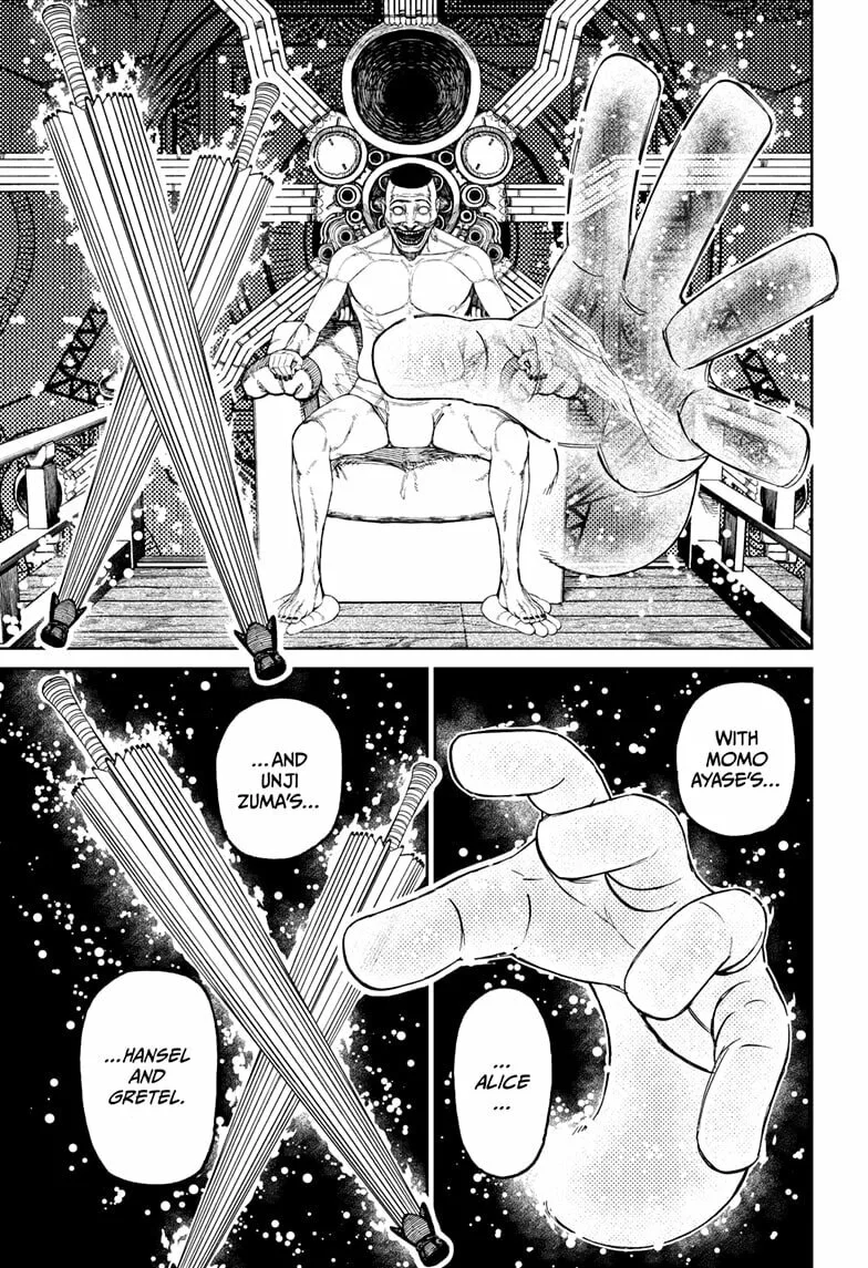 Dandadan Manga β Chapter 226 β Page 5