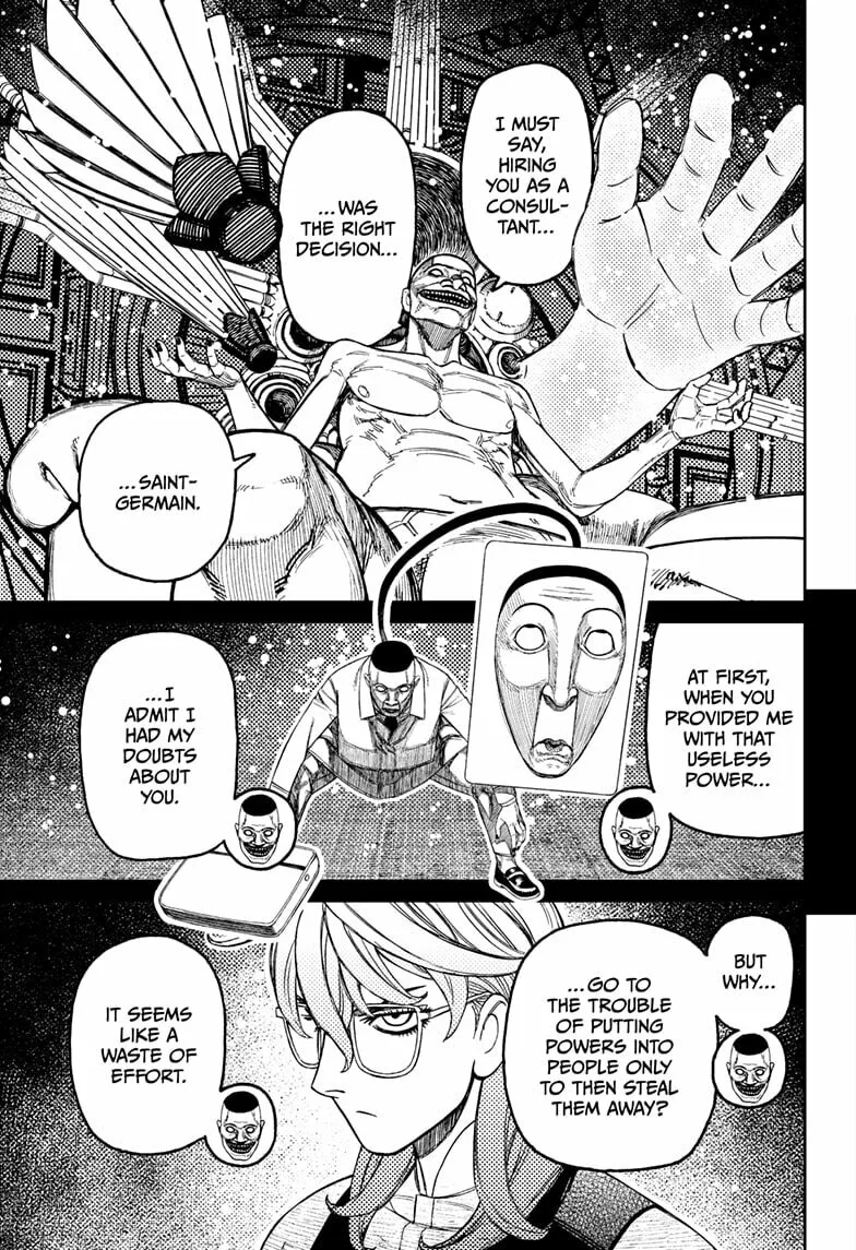 Dandadan Manga β Chapter 226 β Page 7