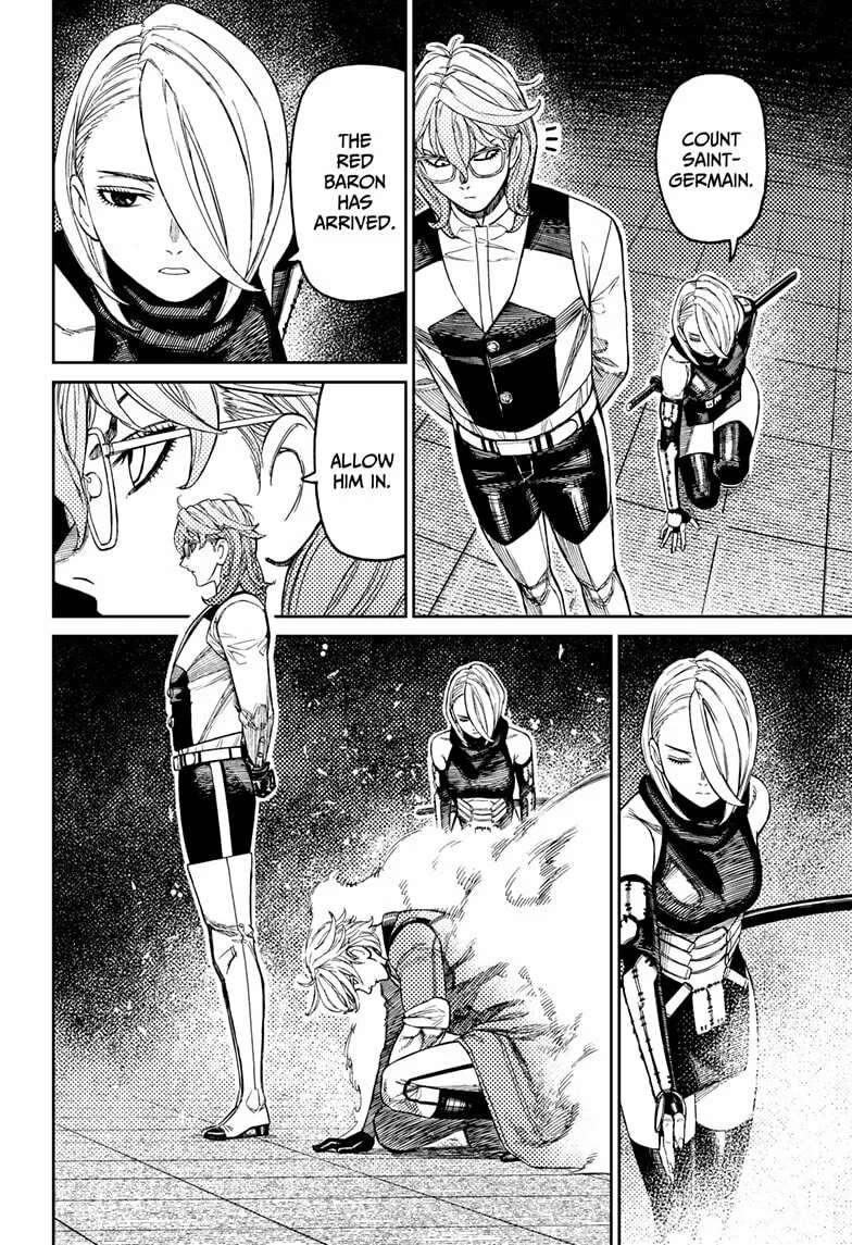 Dandadan Manga β Chapter 226 β Page 8