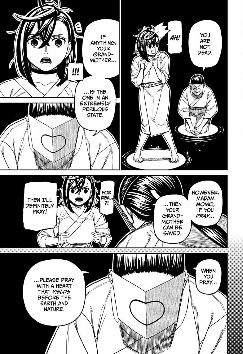 Dandadan Manga β Chapter 226 β Page 15