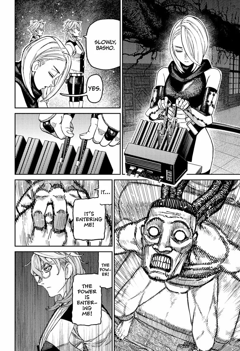 Dandadan Manga β Chapter 226 β Page 18