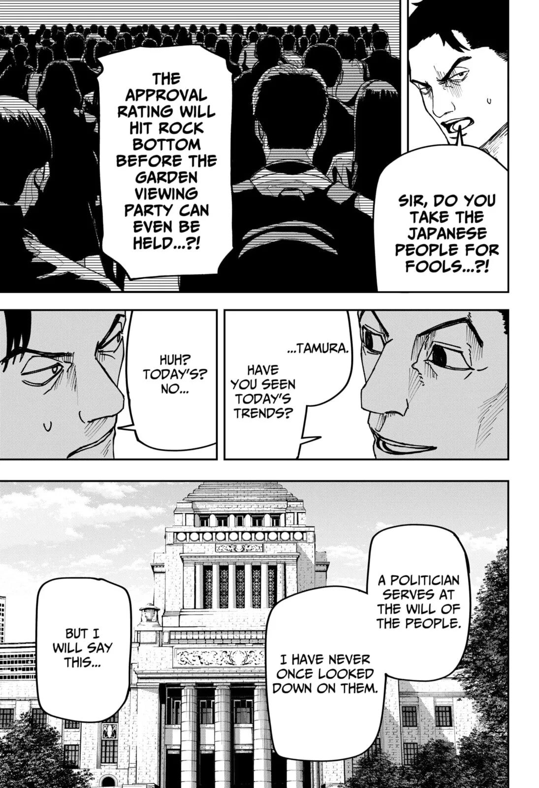 War of the Adults β Chapter 42 β Page 5