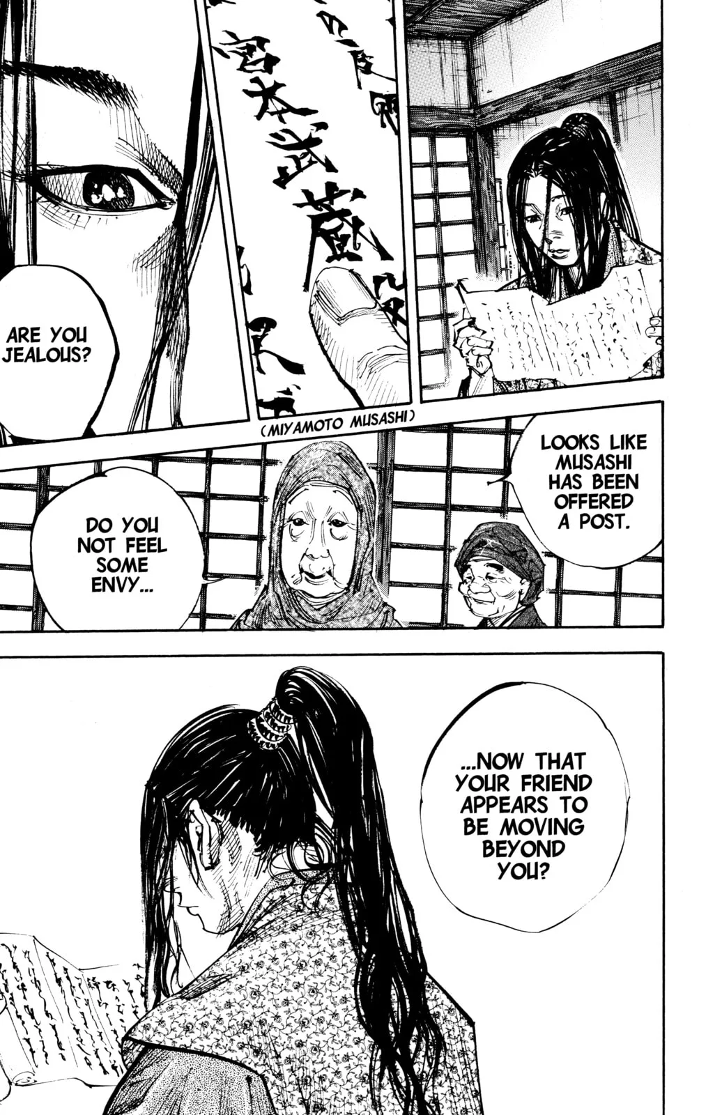 Vagabond Manga — Chapter 253 — Page 1