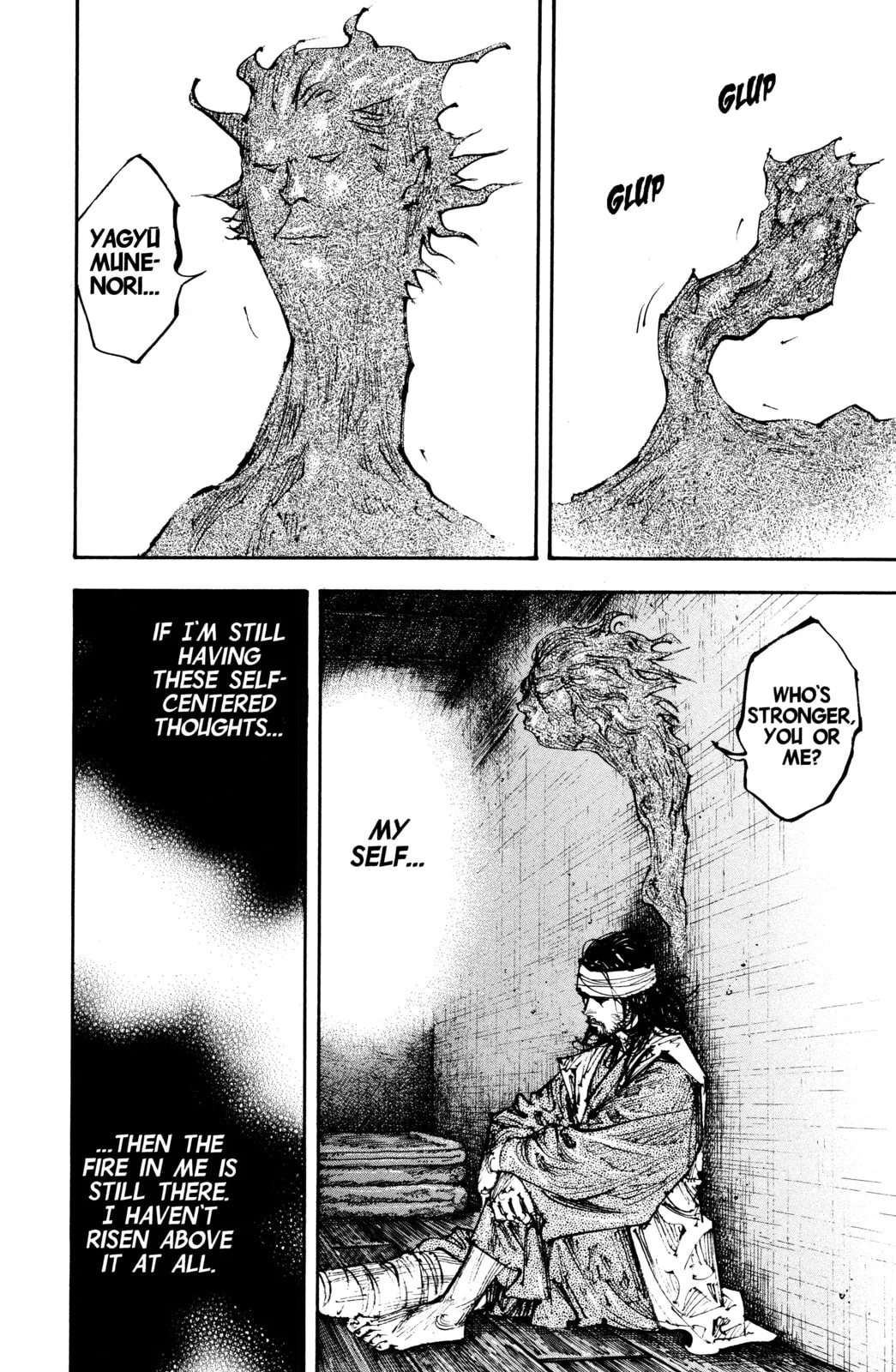 Vagabond Manga — Chapter 254 — Page 6