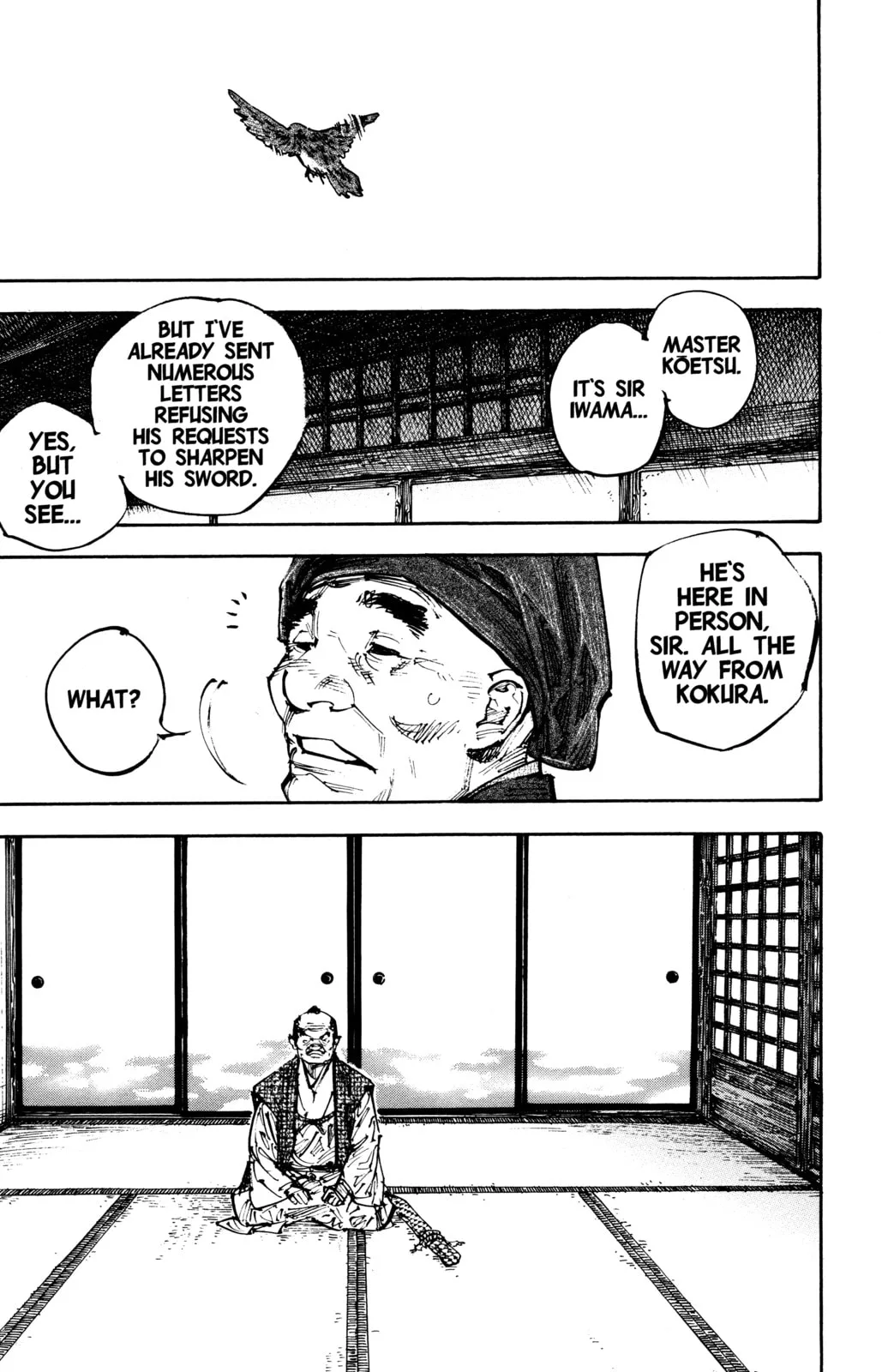 Vagabond Manga — Chapter 254 — Page 16