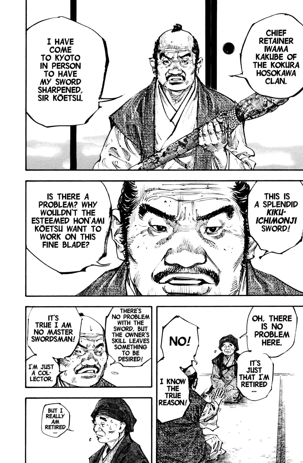 Vagabond Manga — Chapter 254 — Page 17