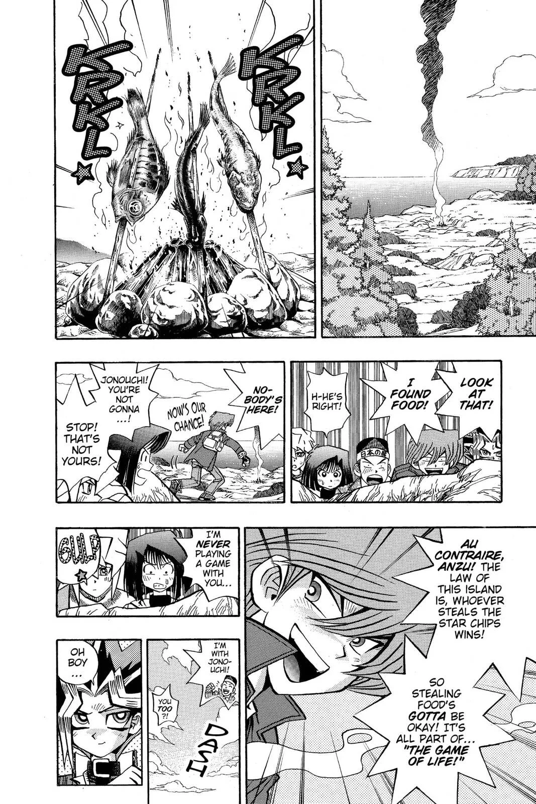 Yu-Gi-Oh! — Chapter 71 — Page 5