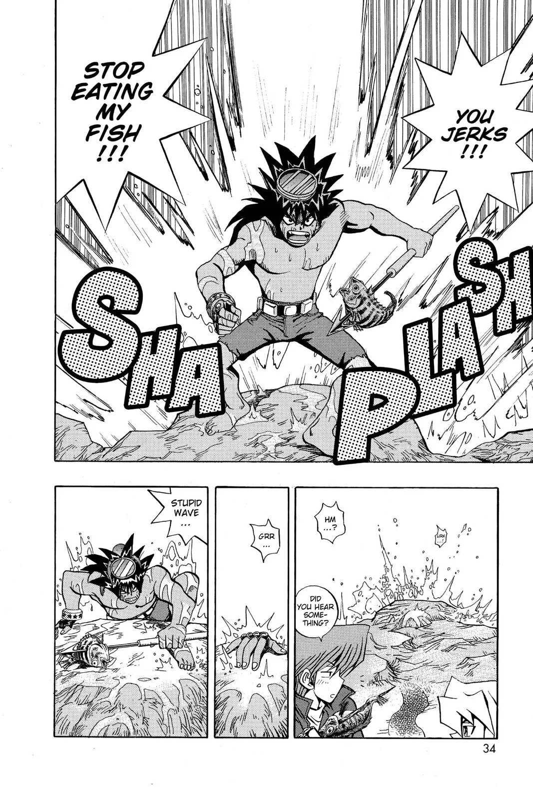 Yu-Gi-Oh! — Chapter 71 — Page 7