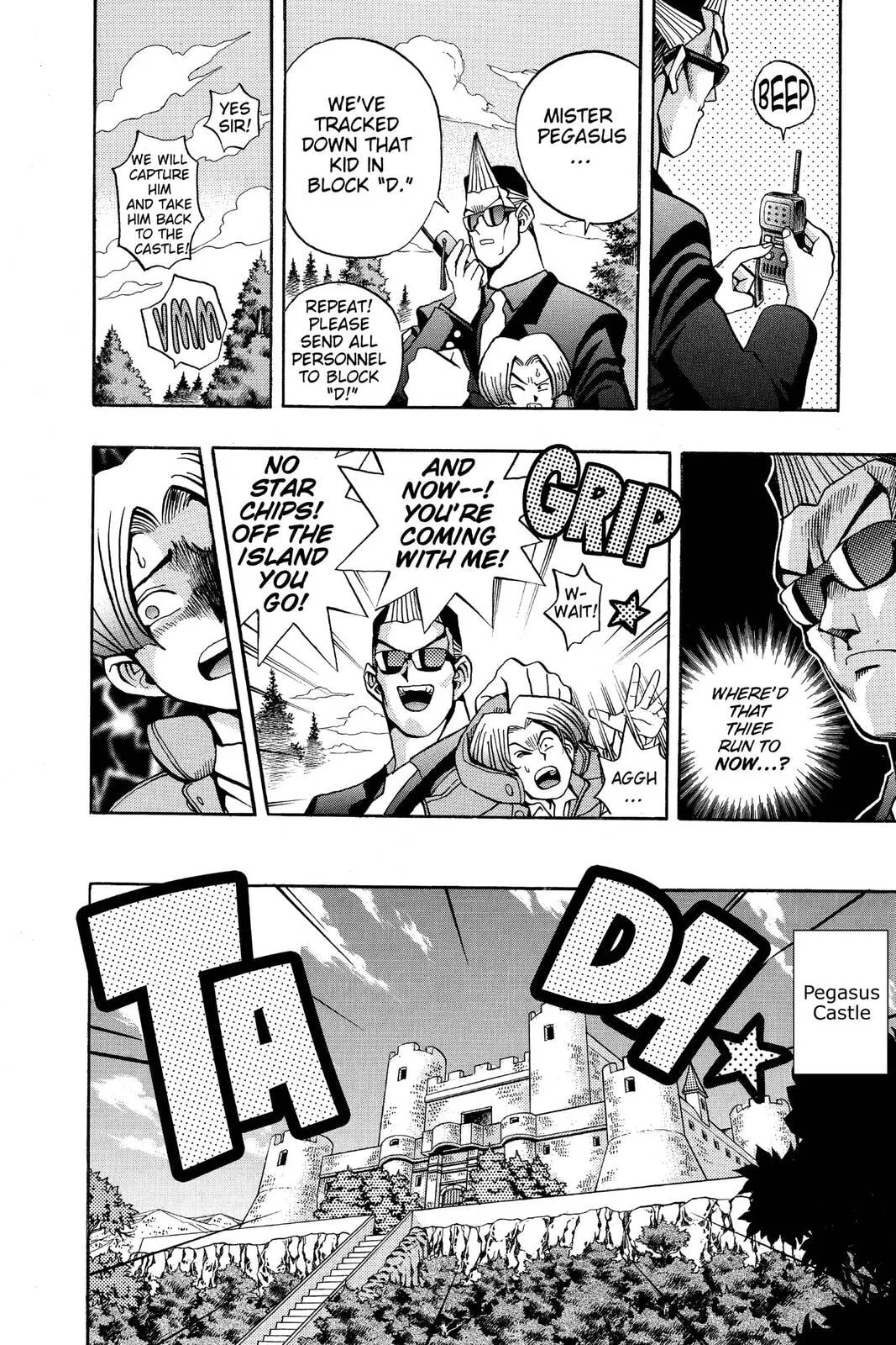 Yu-Gi-Oh! β Chapter 73 β Page 6