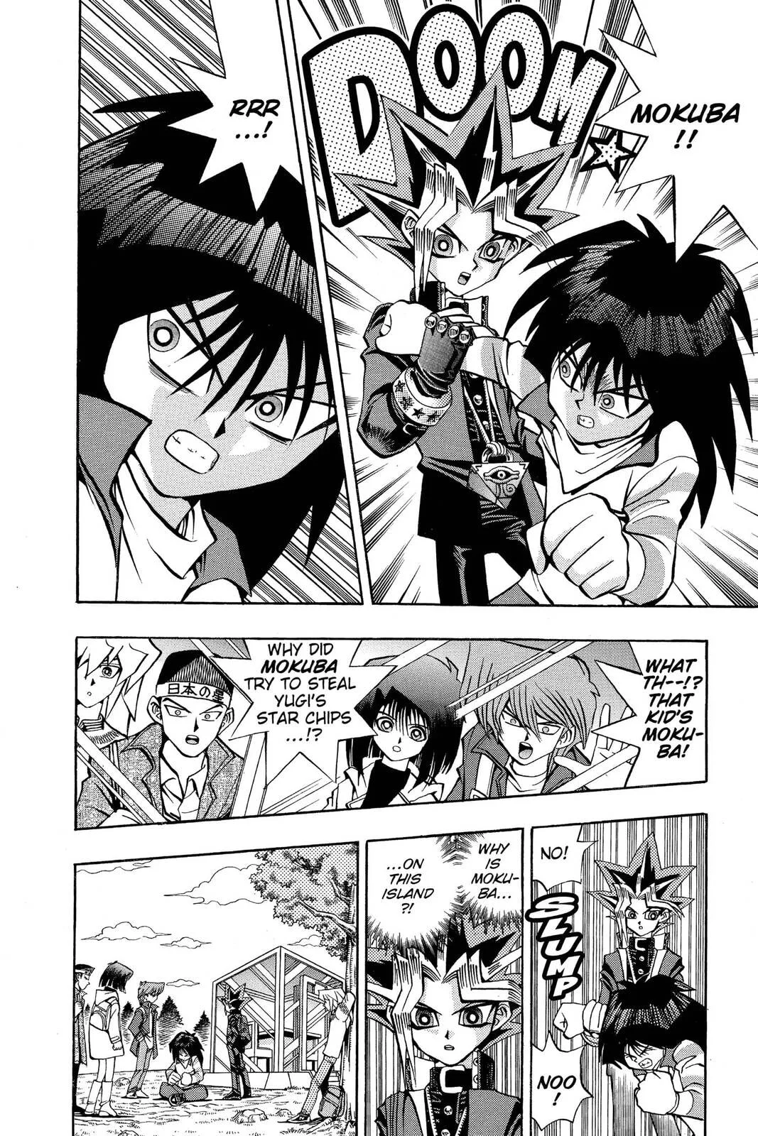 Yu-Gi-Oh! — Chapter 74 — Page 2