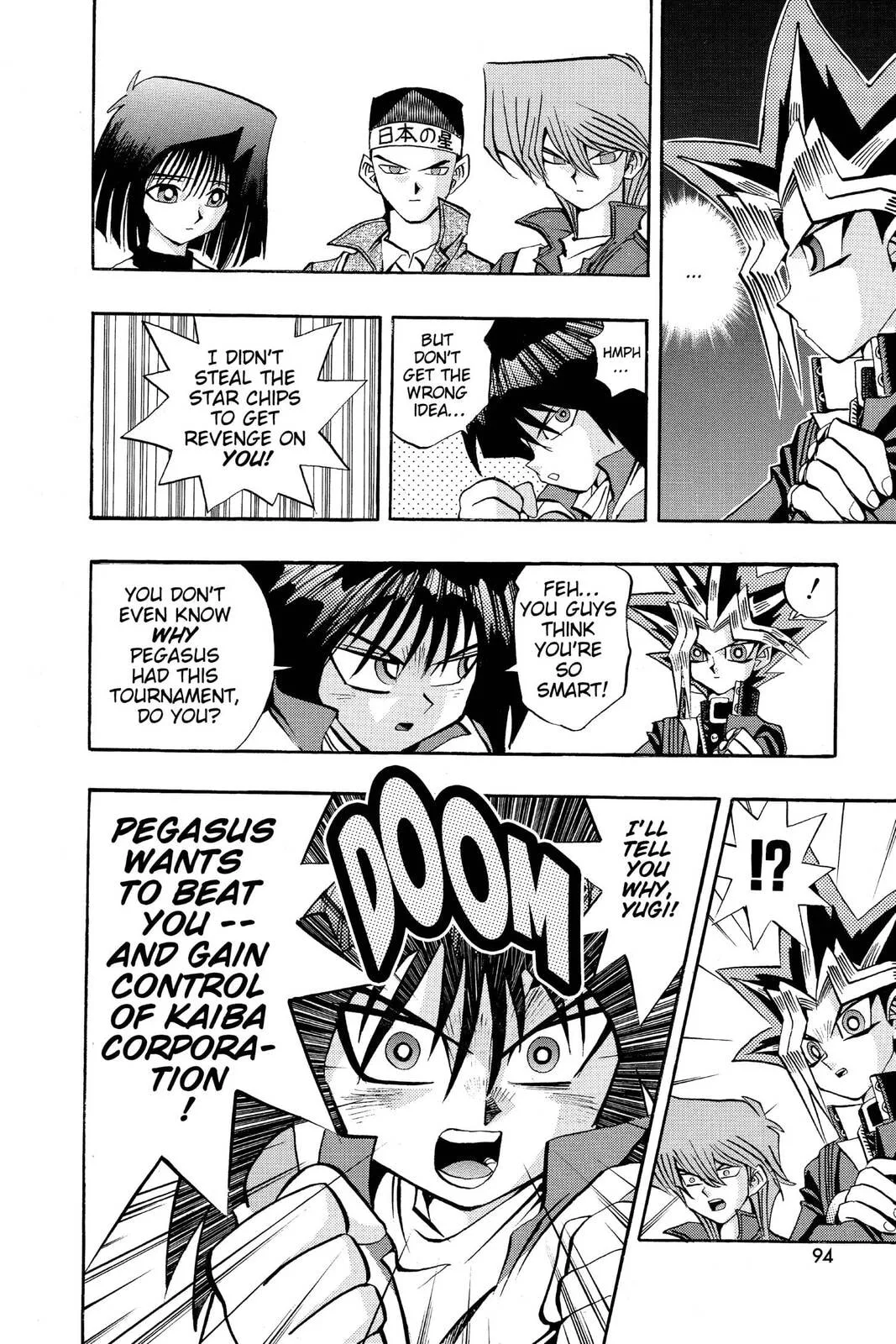 Yu-Gi-Oh! — Chapter 74 — Page 4
