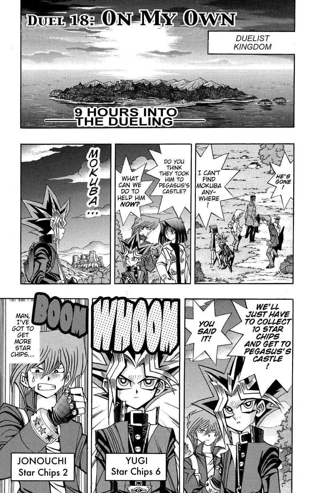 Yu-Gi-Oh! β Chapter 77 β Page 1