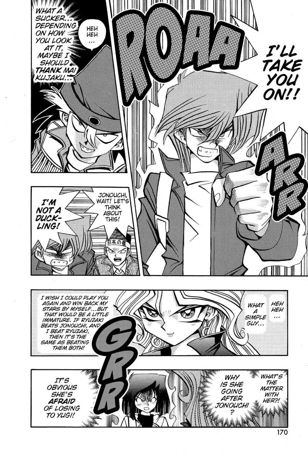 Yu-Gi-Oh! β Chapter 77 β Page 12
