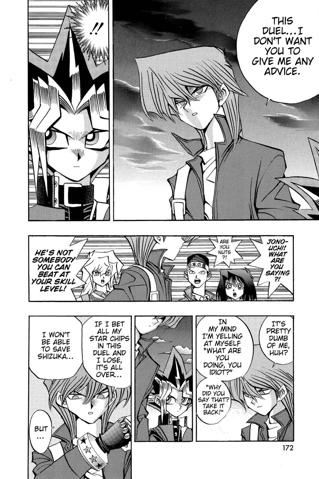 Yu-Gi-Oh! β Chapter 77 β Page 14