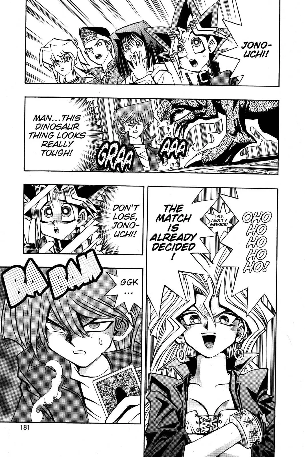 Yu-Gi-Oh! β Chapter 77 β Page 23